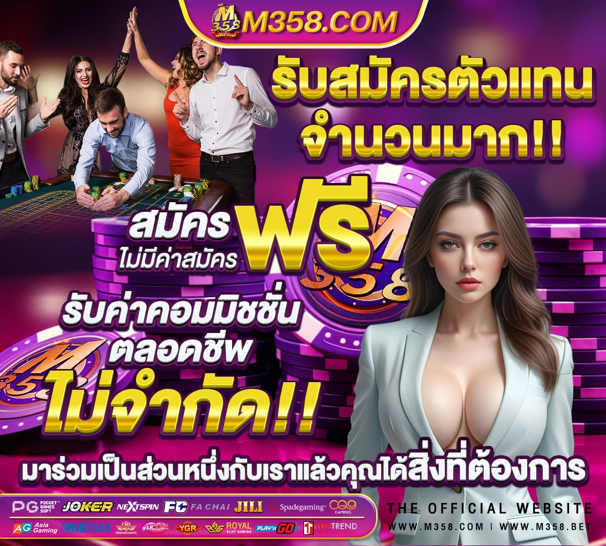 jili slot ฟรีเครดิต 2022